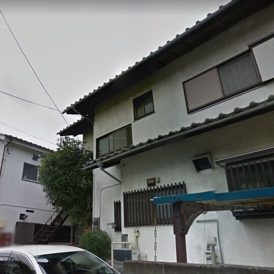 矢野口