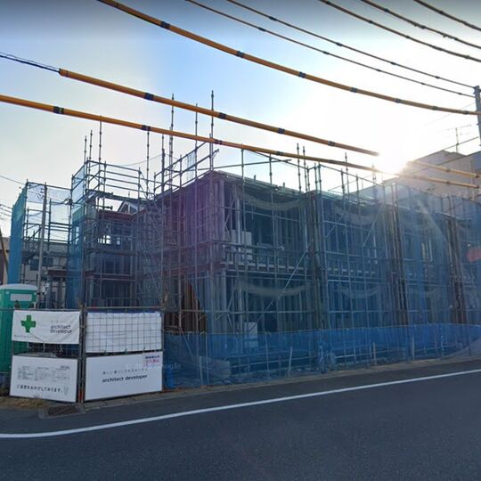 坂戸